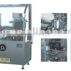 Automatic Boxing Machine (XWZ-120A) thumbnail-1