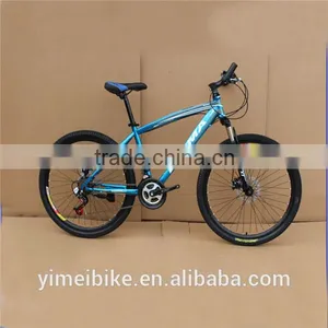 26 Inch New Design High Quality Mountain Bike thumbnail-3