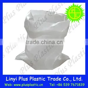 pp Woven Poly Sacks Bag thumbnail-1
