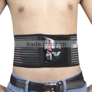 Fashion Universal Sizes Back Support Belt thumbnail-1