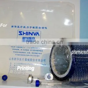 Pharmaceutical Foil for Non-PVC Infusion Bags thumbnail-4