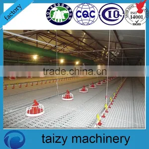 Bracket Plastic Animal Floor for Poultry Rasing thumbnail-4