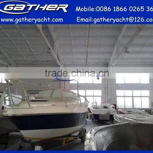Hot Sale 23ft Fiberglass Family Fishing Yacht,fishing Boat thumbnail-1