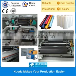LDPE Cast Film Laminating and Coating Machinery thumbnail-4
