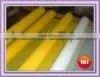 DPP 120T Monofilament Polyester Screen Printing Fabric thumbnail-1