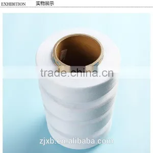 White Spandex Yarn 40d Yarn ,spandex 44detx 30d/40d/70d/140d thumbnail-3