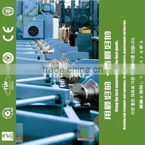 High Quality Round Bar Steel Shot Blasting Machine thumbnail-1