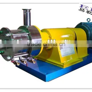 Stator & Rotor Juice High Shear Homogenizer thumbnail-1
