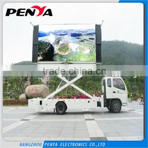 Full Color RGB High Brightness P10 Truck Mobile Led Screen thumbnail-1