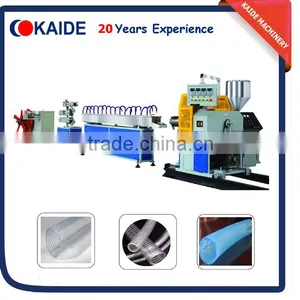 3 Layer PVC Steel Wire Hose Extrusion Machine thumbnail-1