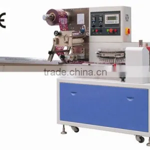 Packing Machinery Sz-400B Packaging Machine thumbnail-1
