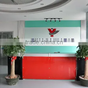 Shenzhen Yijiahe Technology Co., Ltd. company overview - view 1 thumbnail