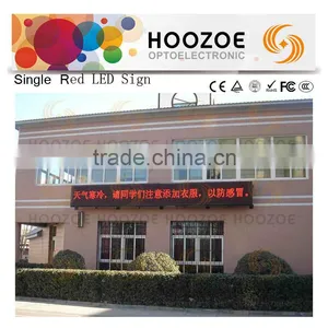 Hoozoe Waterproof Series-P10 Single Red LED Sign thumbnail-1
