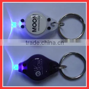 Souvenir Gift uv Led Light Keychain,led Light up Keychain Light as Souvenir Gift thumbnail-4