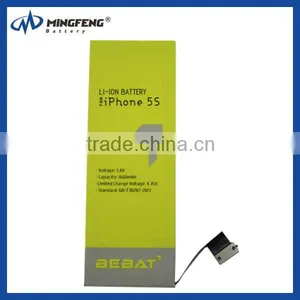 Battery for Iphone, China Wholesale Battery for IPhone,best Quality Battery for IPhone thumbnail-2