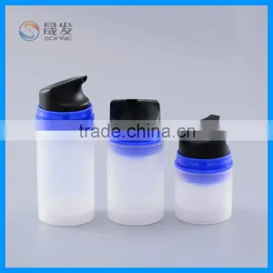 Plastic Cosmetic Airless Bottle With Clear Cap thumbnail-3