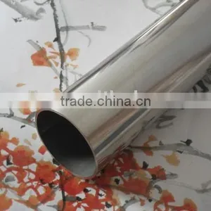 Stainless Steel Seamless Pipe thumbnail-1