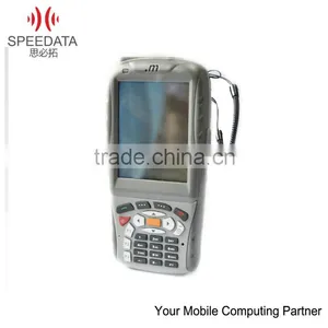POS System Handheld Barcode Scanner Android Rfid Reader for Supermarket thumbnail-1