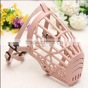 Adjustable Plastic Basket Muzzle Mouth Mask 7 Sizes / Dog Muzzle / Pet Mouth Mask thumbnail-2