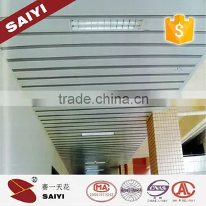 Acoustic Aluminum Perforated Strip Ceiling Panels for Outdoor thumbnail-6