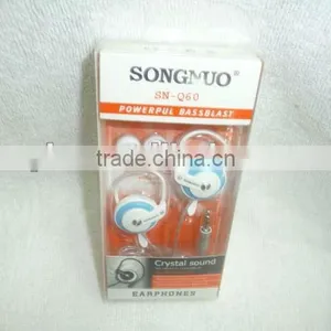 Computer Accessories thumbnail-1