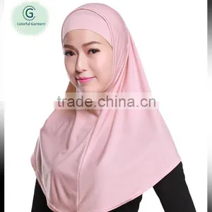 Fantanstic 2 Pcs Knitted Jersey Fabric Elastic Plain Inner Hijab Scarf thumbnail-1