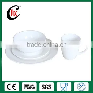 16pcs Bone China Dinnerware Set, Fine Bone China Dinner Set Wholesale thumbnail-3