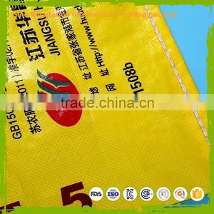 Brand New Drawstring PP Type Fruit Cement Bags for Wholesales thumbnail-2