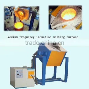 Medium Frequency Induction Melting Furnace thumbnail-1