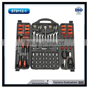 206pcs Household Tool Set/repair Tools Set thumbnail-1