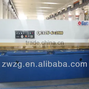 QC12Y 6*2500 Hydraulic Swing Beam Shearing Machine thumbnail-2
