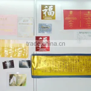 300TJ Best Supplier PVC Hot Stamping Machinery thumbnail-2