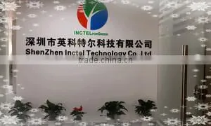 Shenzhen Inctel Technology Co., Ltd. company overview - view 3 thumbnail