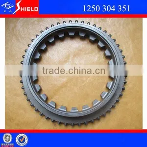 Howo Gearbox Part ZF 5S-150GP Gear Box Synchronizer Cone After Market Truck Parts 1250 304 351 (1250304351) thumbnail-5