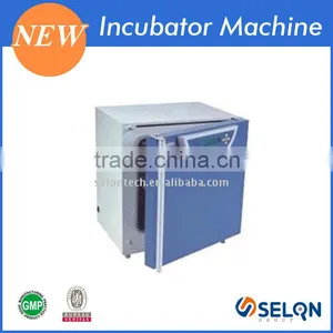 SELON BPH SERIES HEATING INCUBATOR (LCD) thumbnail-1