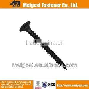 Bugle Head Coarse Thread Drywall Screw thumbnail-1