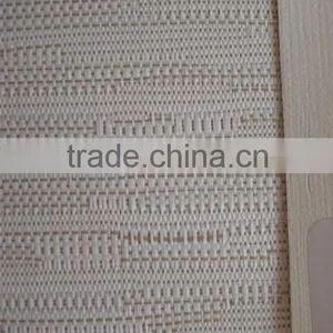 Jacquard Roller Blind Fabric thumbnail-6