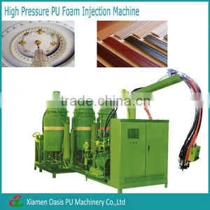 High Pressure PU Article Wall/rigid Decoration Machine thumbnail-1