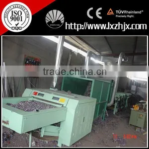 HFI-2000 Nonwoven Waste Scrap Recycling Machines thumbnail-1