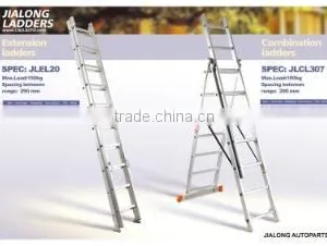 Zhejiang Jialong Auto Parts Co., Ltd. company overview - view 1 thumbnail