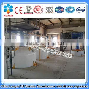50tpd Corn Oil Mill thumbnail-2