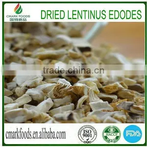 Dried Lentinus Edodes Cube thumbnail-1