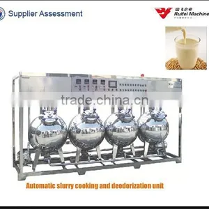 Easy -to-operate Automatic Soya-bean Milking Machine thumbnail-1