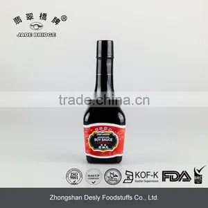 Chinese Superior Dark Soy Sauce thumbnail-1