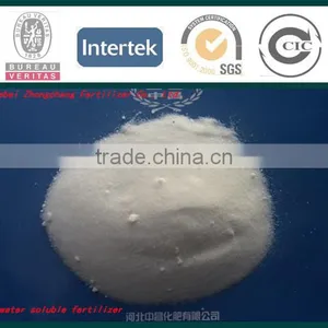 Fertiliser Npk 20-20-20 thumbnail-4