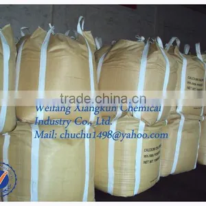 Calcium Chloride 95% thumbnail-1