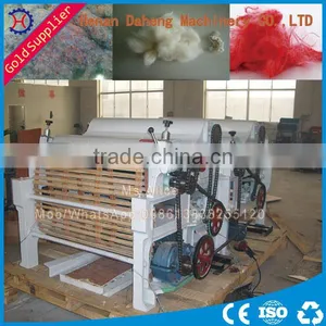 Waste Clothing Cotton Textile Opening Machine Opener Machine thumbnail-3