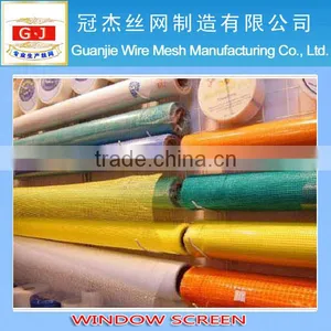 Green Enamelled Window Screen/Screen Mesh thumbnail-1