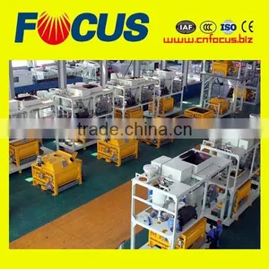 Large Capacity 240m3 Concrete Mixer for Concrete Batching Plant thumbnail-5