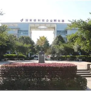 Yueqing Sankou Electronic Technology Co.,Ltd. company overview - view 2 thumbnail